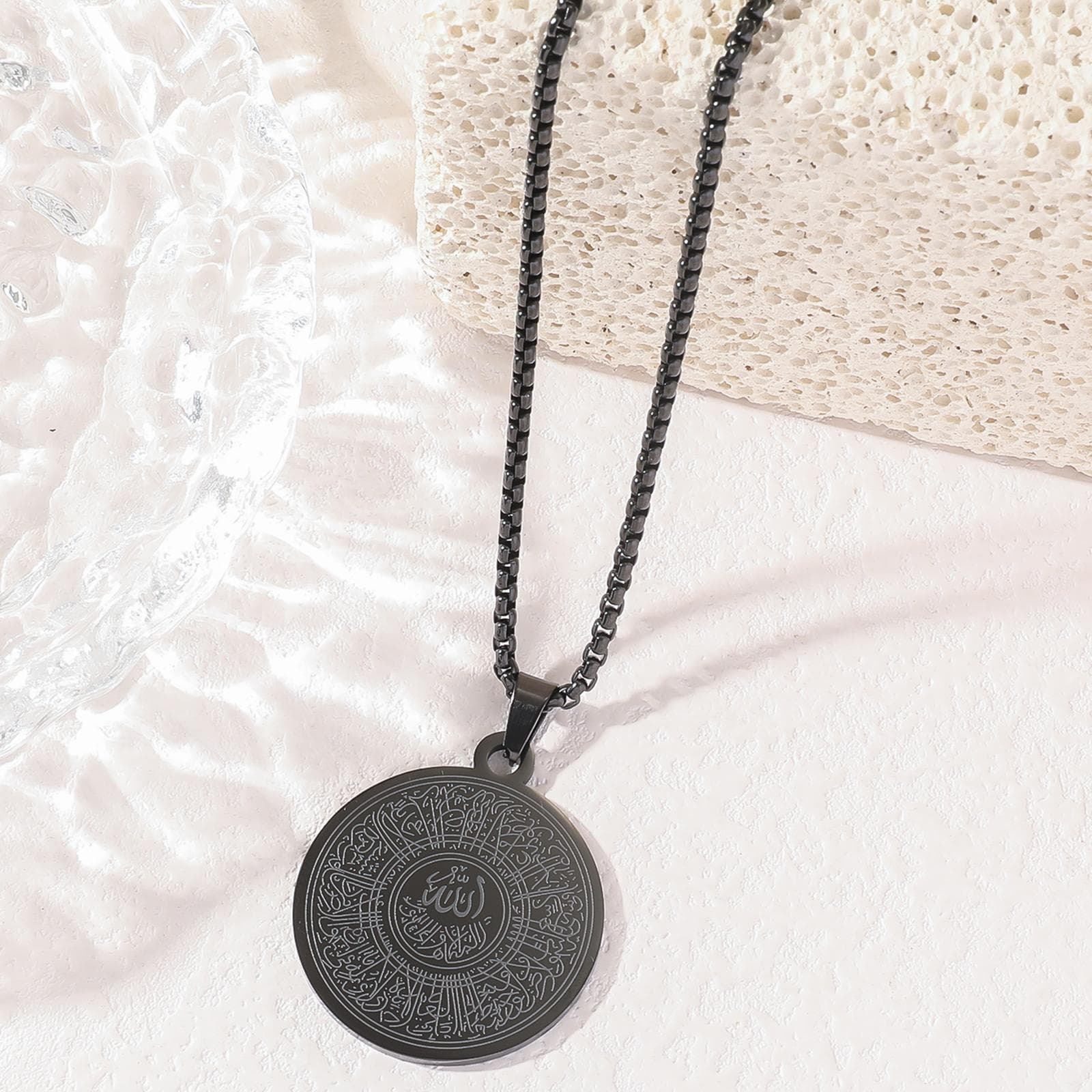 CIGAONI The Center Necklace | Allah Calligraphy Medallion Inspired by the 99 Names of Allah