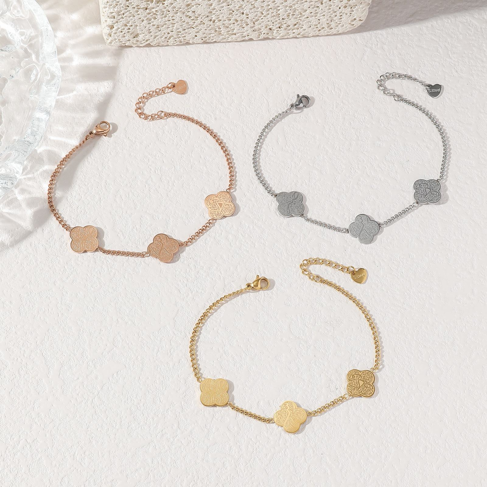 Arabic Calligraphy Four-Leaf Clover Charm Bracelet - 18K Gold Plated