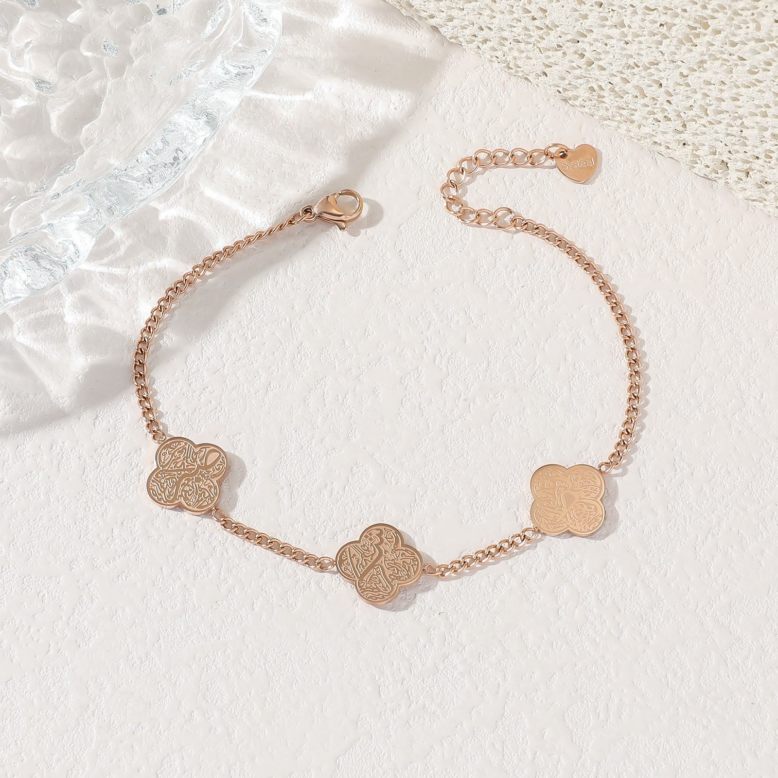 Arabic Calligraphy Four-Leaf Clover Charm Bracelet - 18K Gold Plated