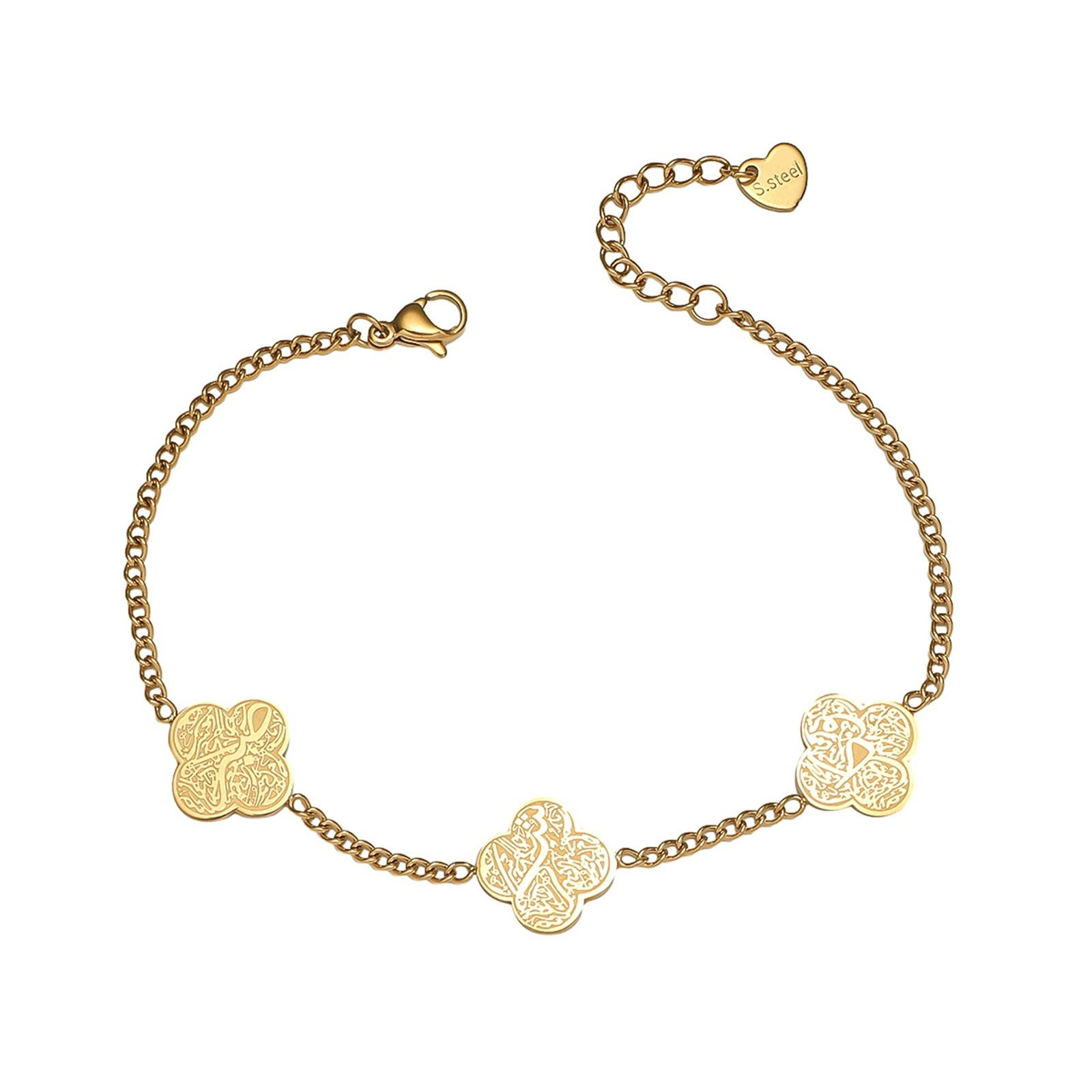 Arabic Calligraphy Four-Leaf Clover Charm Bracelet - 18K Gold Plated