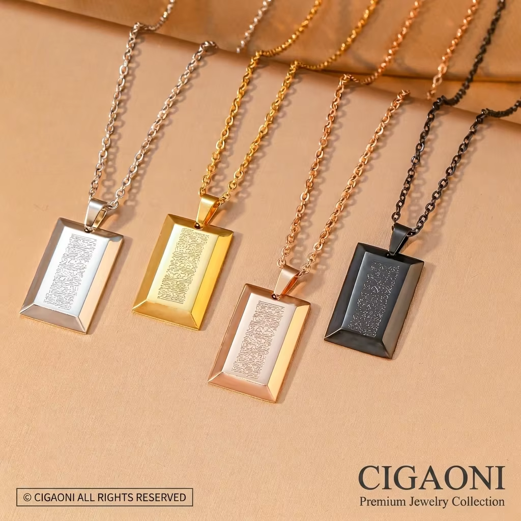 Ayatul Kursi Tablet Necklace Collection - Handcrafted Arabic Calligraphy Plaque Pendant in Gold, Silver, Rose Gold and Black by Cigaoni




