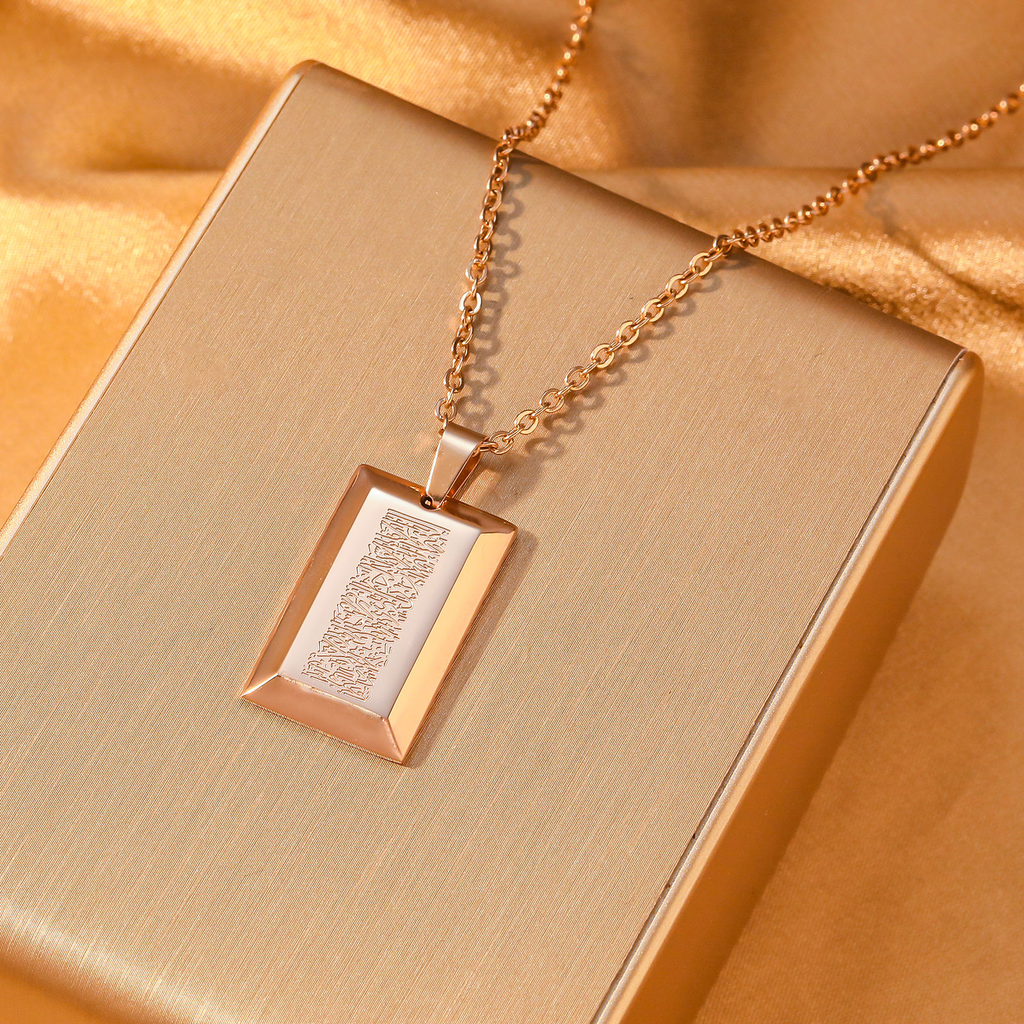 Rose Gold Celestial Guardian Necklace - Handcrafted Arabic calligraphy jewelry for her in polished stainless steel

