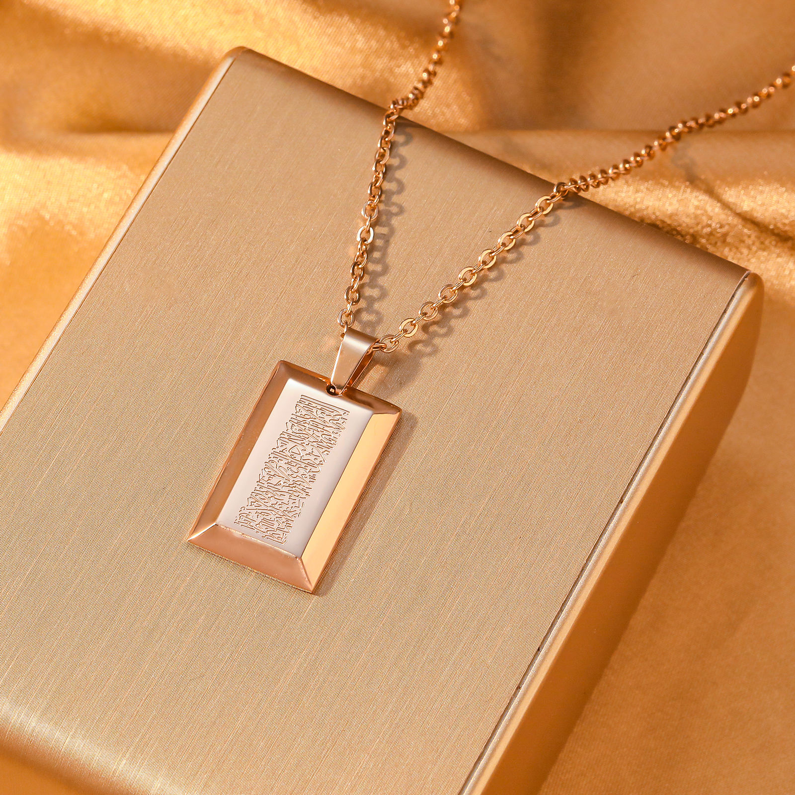 Rose Gold Celestial Guardian Necklace - Handcrafted Arabic calligraphy jewelry for her in polished stainless steel


