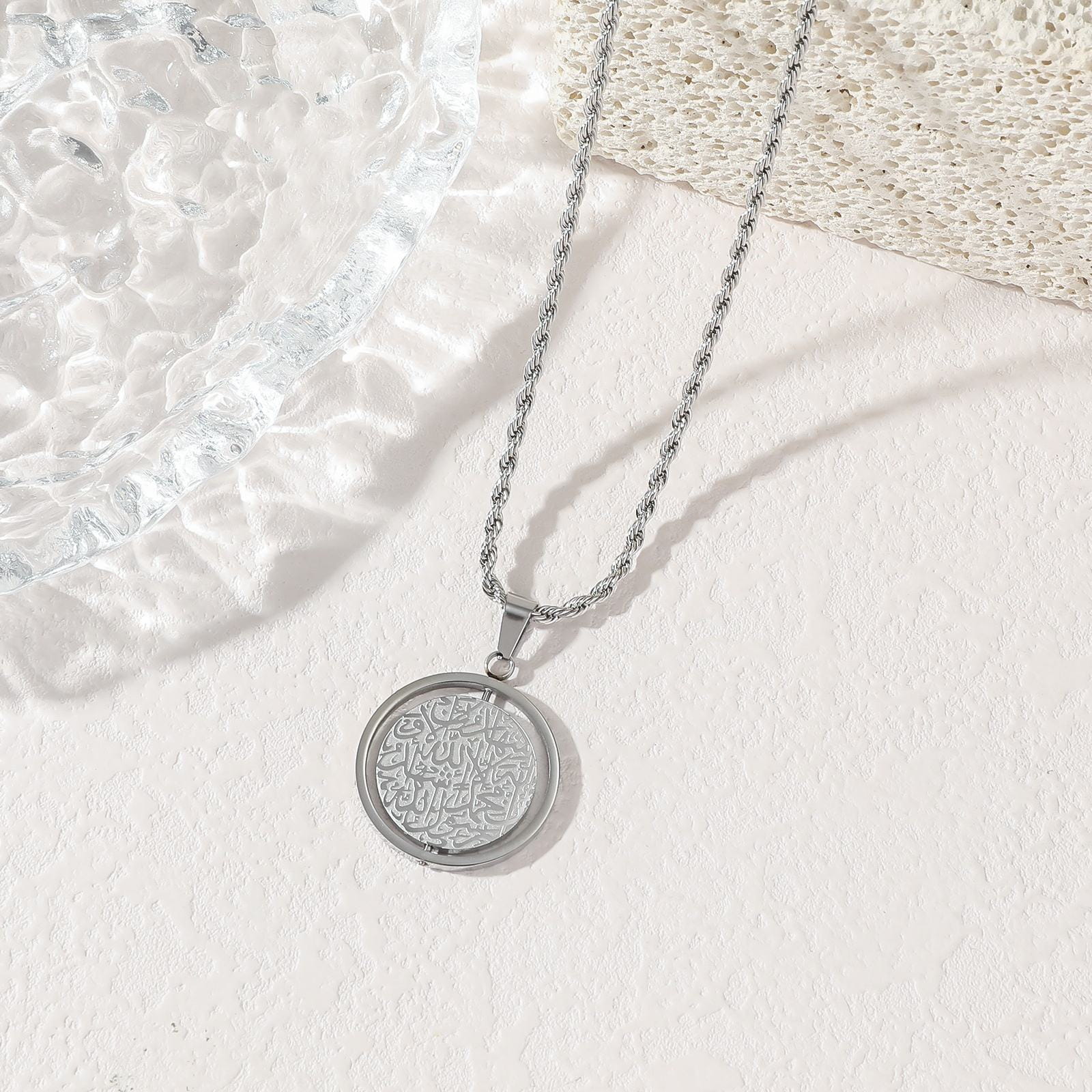 Polished Silver Ayatul Kursi Spinner Pendant - Durable stainless steel Islamic calligraphy necklace with artisan rope chain