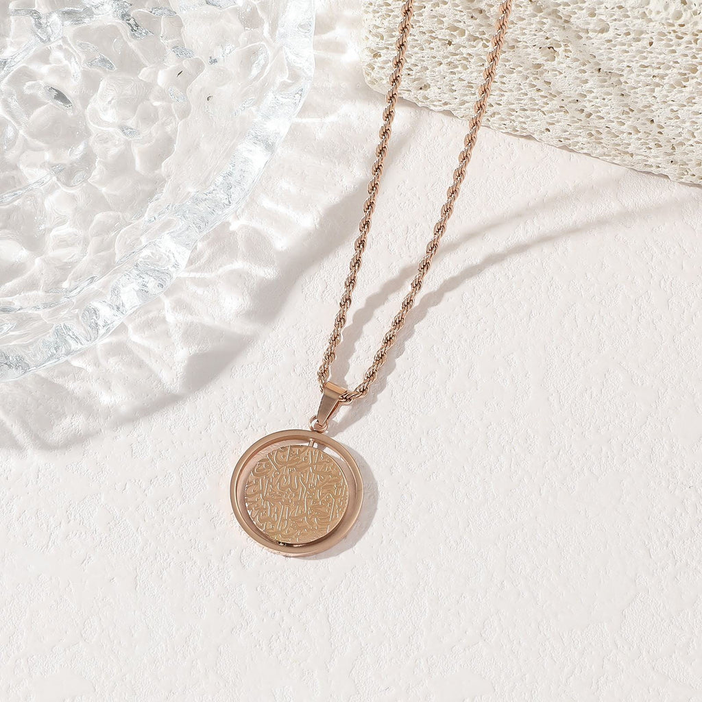 Rose Gold Celestial Guardian Necklace - Handcrafted rotating coin jewelry for women with meaningful religious engraving