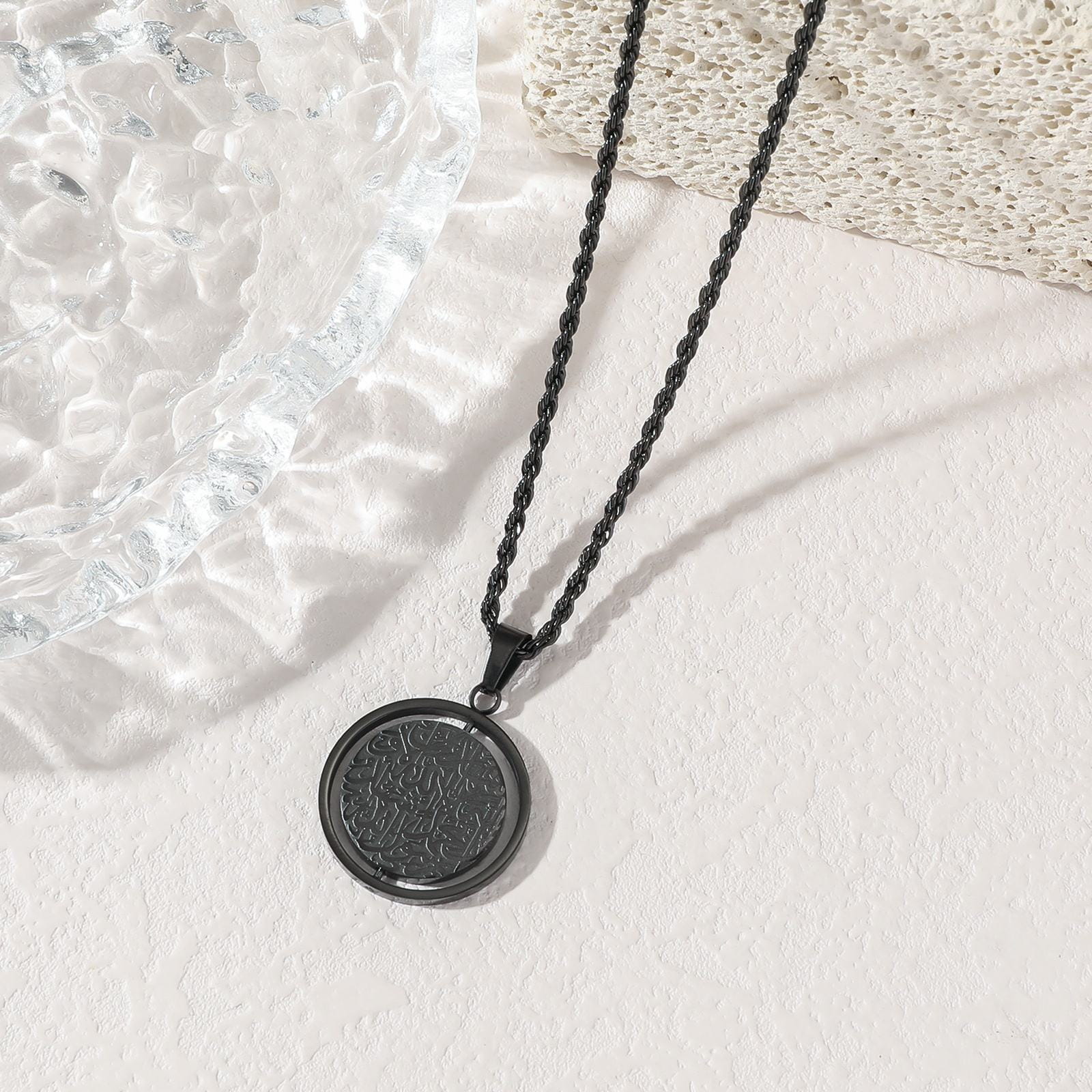 Midnight Black Ayatul Kursi Tablet Pendant - Bold and unique matte black finish Islamic jewelry with sharp laser-etched script and rope chain