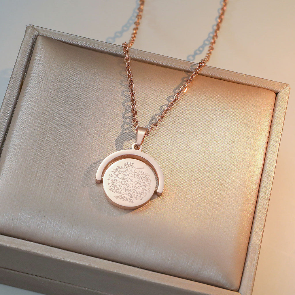 The Eternal Spin Guardian Necklace - Handcrafted Ayatul Kursi Spinner Pendant in Stainless Steel | CIGAONI Signature Faith Collection
