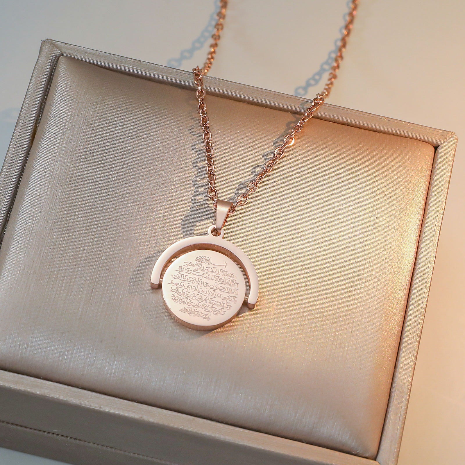 The Eternal Spin Guardian Necklace - Handcrafted Ayatul Kursi Spinner Pendant in Stainless Steel | CIGAONI Signature Faith Collection