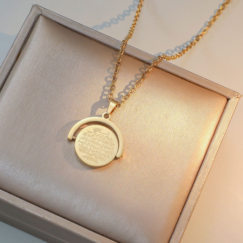 The Eternal Spin Guardian Necklace - Handcrafted Ayatul Kursi Spinner Pendant in Stainless Steel | CIGAONI Signature Faith Collection