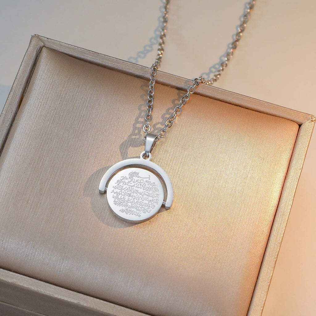 The Eternal Spin Guardian Necklace - Handcrafted Ayatul Kursi Spinner Pendant in Stainless Steel | CIGAONI Signature Faith Collection