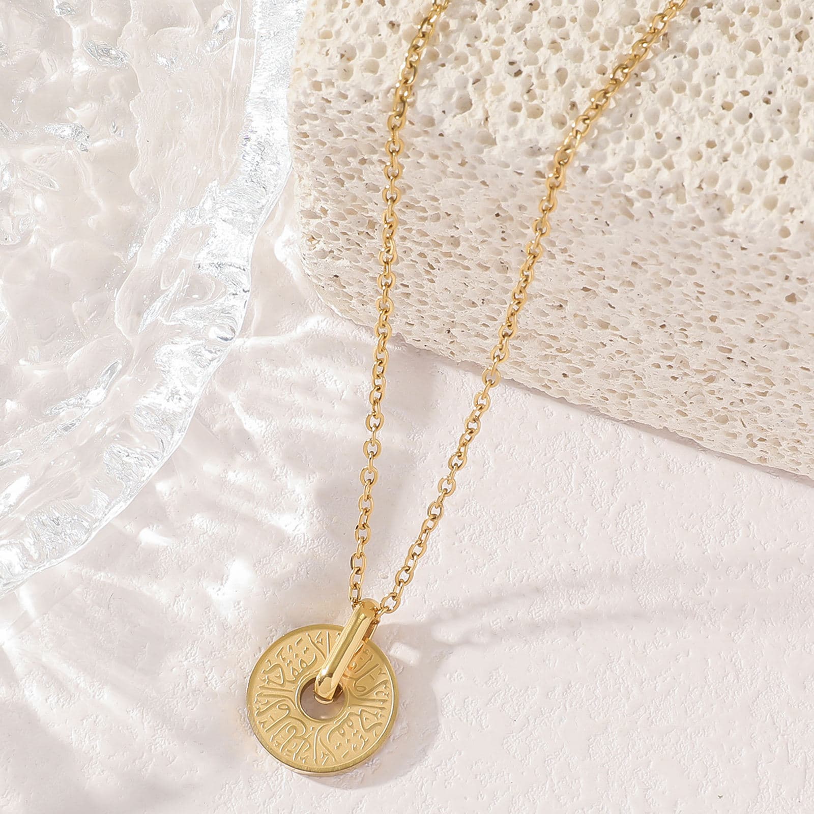 18K Gold Plated Ayatul Kursi Ring Pendant - Detailed sacred scripture engraving on premium stainless steel by Cigaoni

