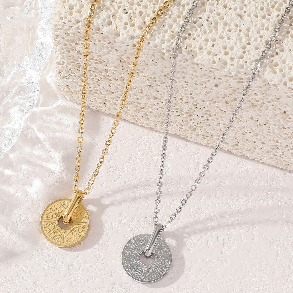 CIGAONI Ayatul Kursi Circular Bangle Necklace Set - Handcrafted Arabic Calligraphy Open Circle Jewelry in Gold and Silver

