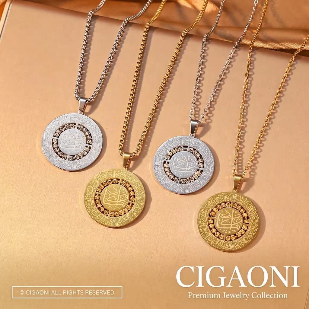 The Sovereign Shield Spinner - Premium Triple-Layered Sacred Script Necklace with Flourishing Golden Beads | CIGAONI Artisan Heritage