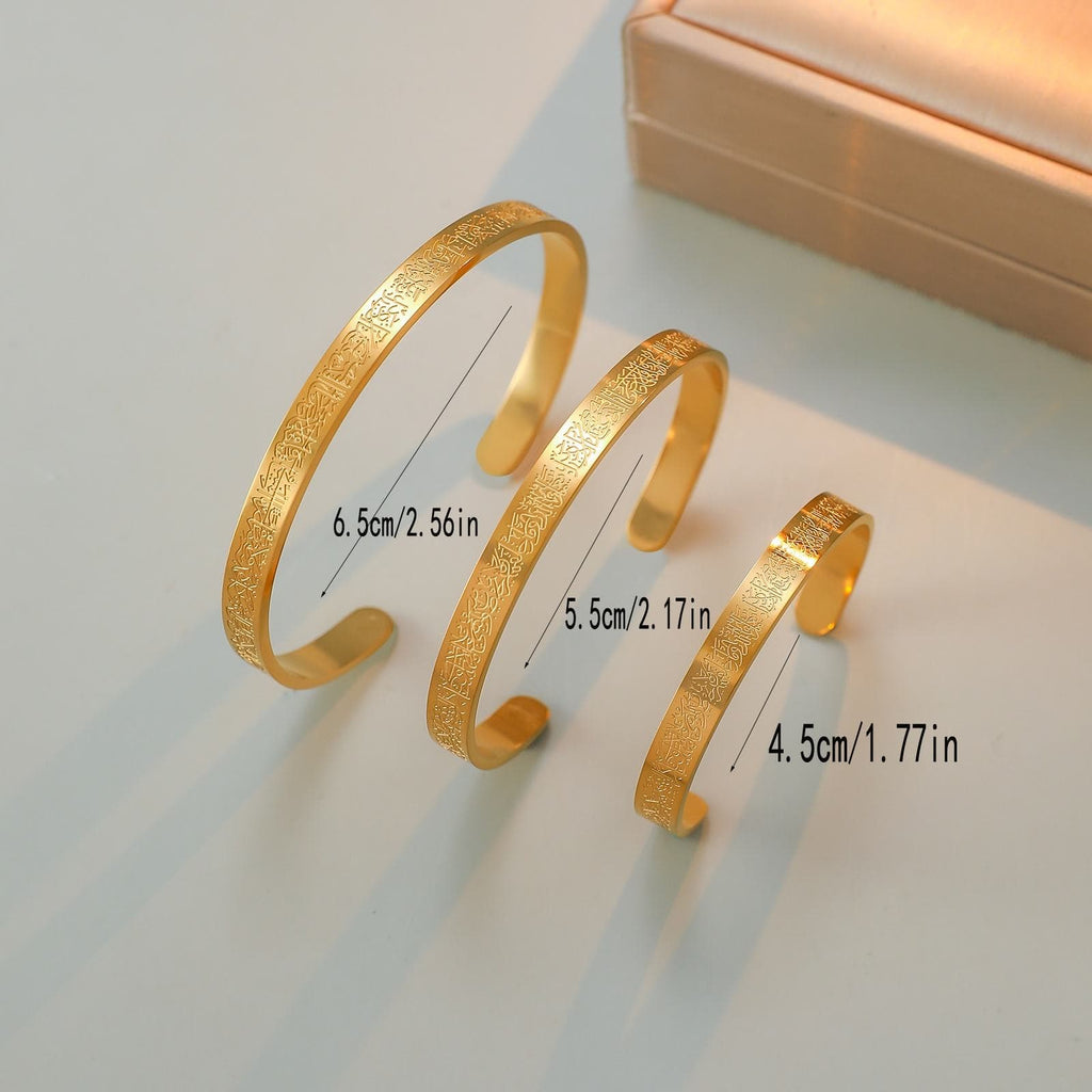 Different widths and styles of CIGAONI Ayatul Kursi cuffs - 4mm, 6mm, and 8mm adjustable open bangles

