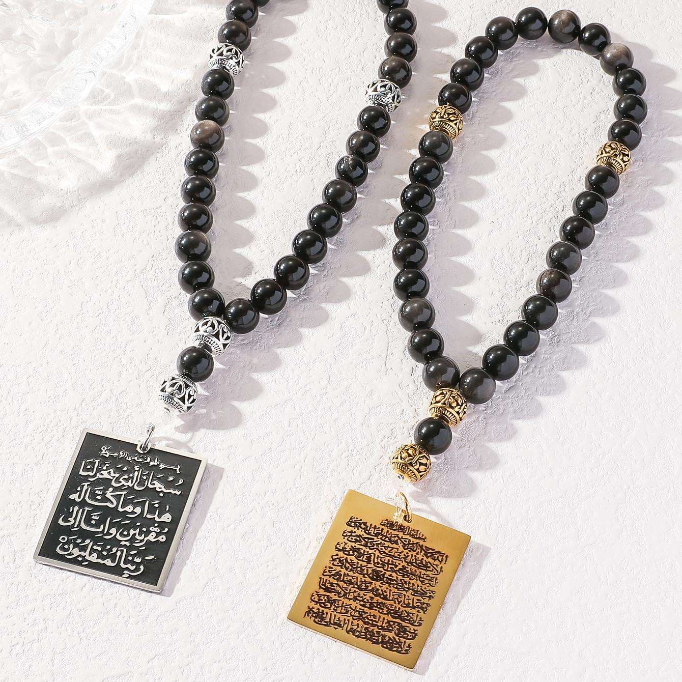 The Guardian Journey Ornament - Premium Tasbih Style Car Accessory with Sacred Ayatul Kursi Tablet | CIGAONI Signature Collection