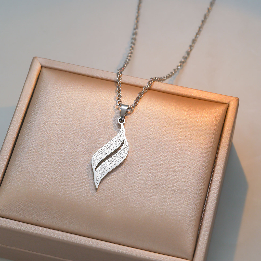 Silver Eternal Flame of Faith Necklace – Ayatul Kursi Double-Leaf Pendant Stainless Steel | CIGAONI