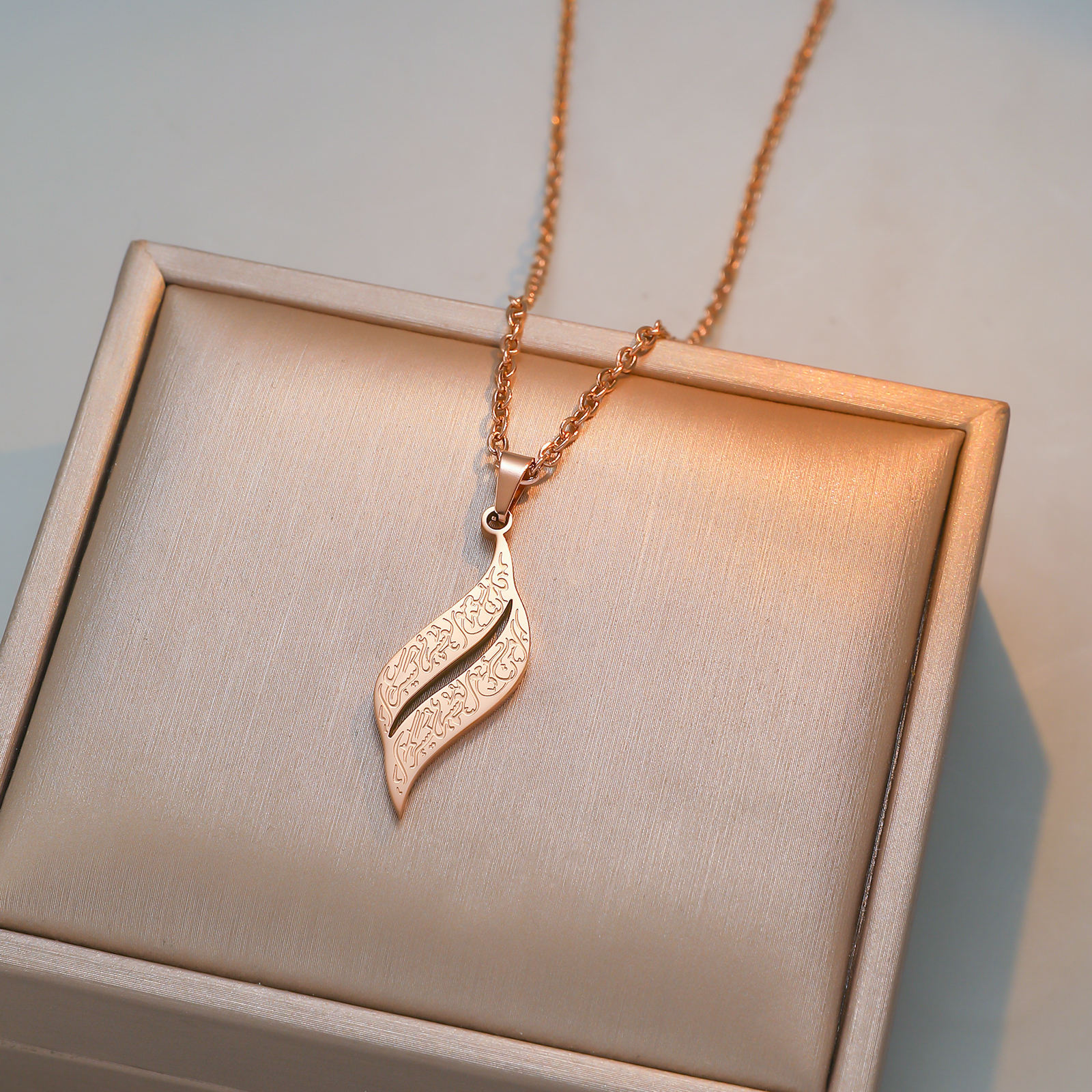 Rose Gold Eternal Flame of Faith Necklace – Ayatul Kursi Double-Leaf Pendant | CIGAONI