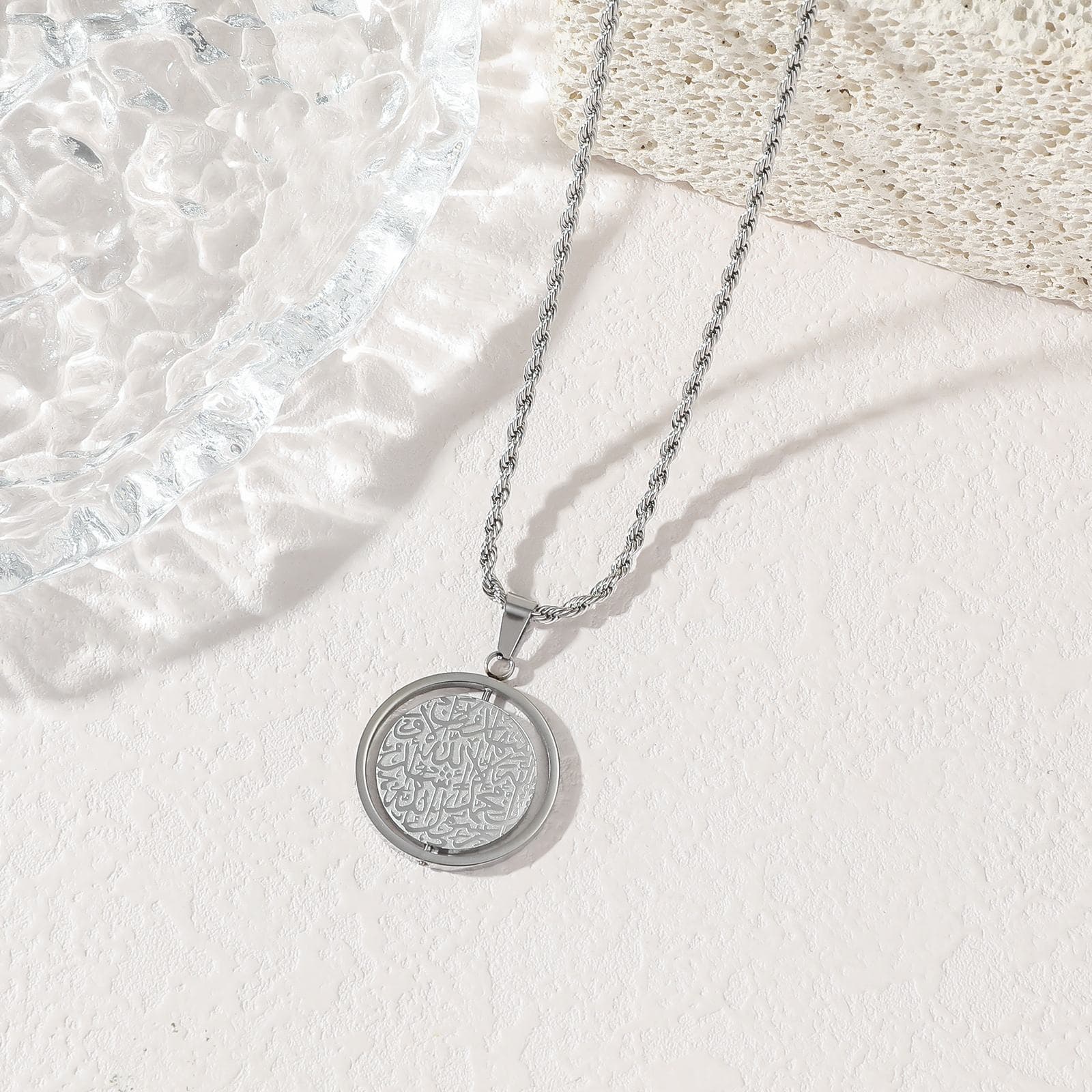 Polished Silver Ayatul Kursi Rotating Necklace - High-quality 316L stainless steel faith inspired jewelry with micro-etched script

