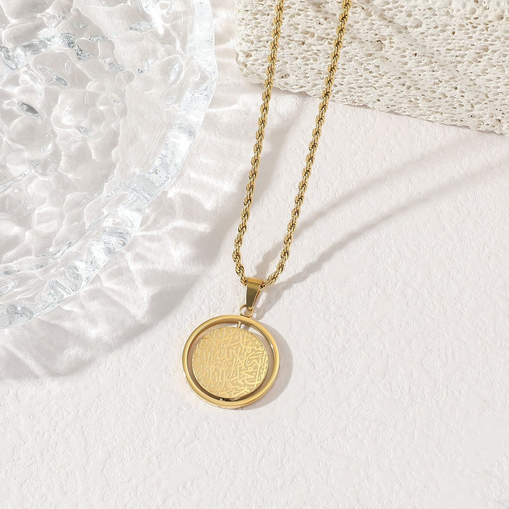 18K Gold Plated Ayatul Kursi Rotating Rope Chain Necklace - Durable and tarnish-free Islamic calligraphy jewelry for spiritual protection

