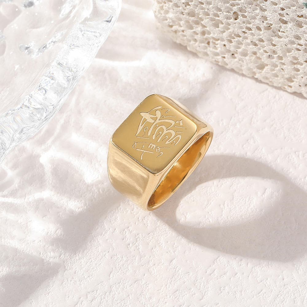 Detailed view of 18K gold plated Allah signet ring with high-precision Arabic calligraphy
