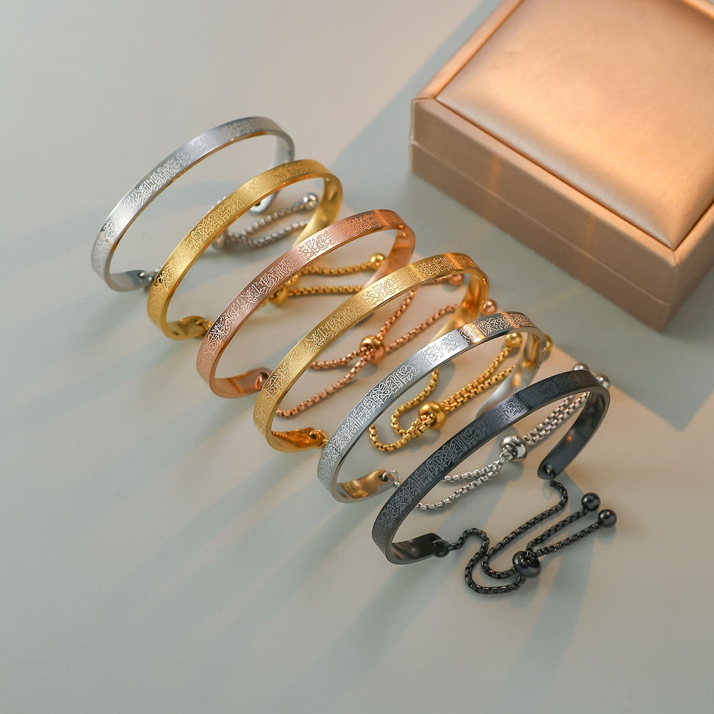 CIGAONI Ayatul Kursi adjustable bangle collection – gold, silver, rose gold and black pull-string bracelets with Arabic calligraphy engraving