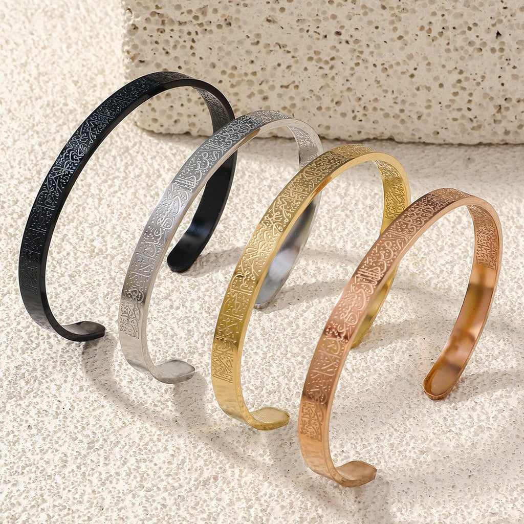 CIGAONI Pure Sanctuary Ayatul Kursi open cuff bangle lifestyle shot

