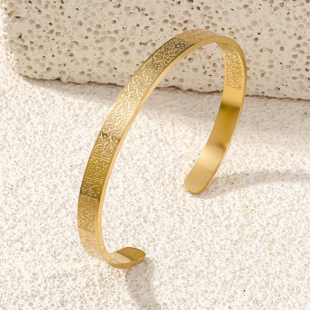 CIGAONI Pure Sanctuary | Ayatul Kursi Double-Sided Open Cuff Bangle