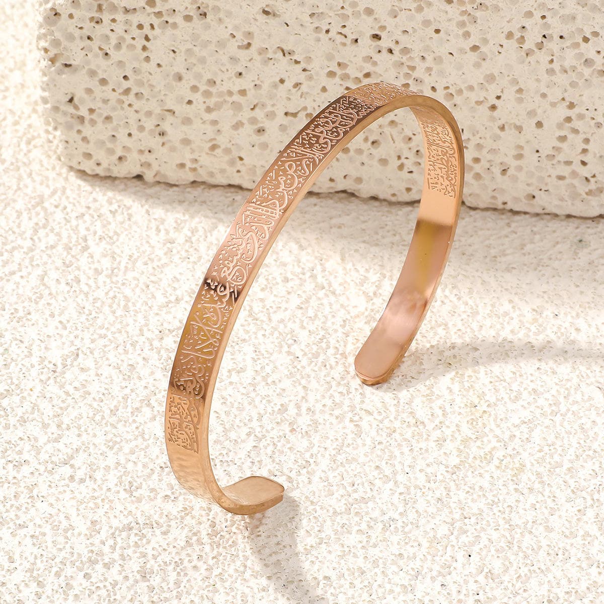 CIGAONI Pure Sanctuary | Ayatul Kursi Double-Sided Open Cuff Bangle