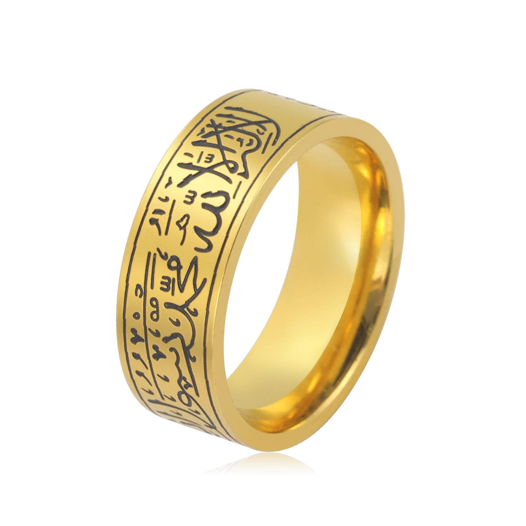 CIGAONI Sovereign Verse Ring in 18K gold finish on white background, angled view highlighting the deeply engraved sacred Arabic calligraphy wrapping the full exterior of the 8mm band

