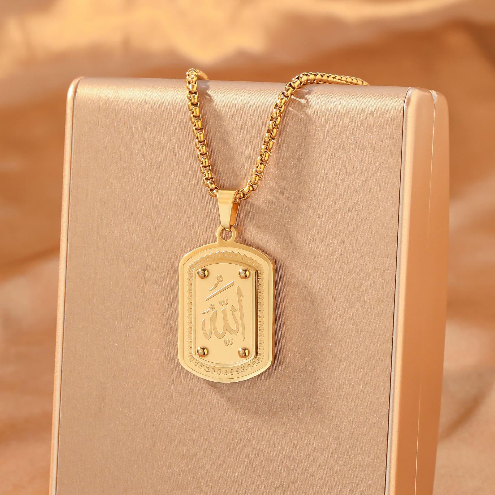 CIGAONI The Name | "Allah" Arabic Calligraphy Rectangular Plaque Necklace - 18K Gold Plated Box Chain - Minimalist Sacred Jewelry