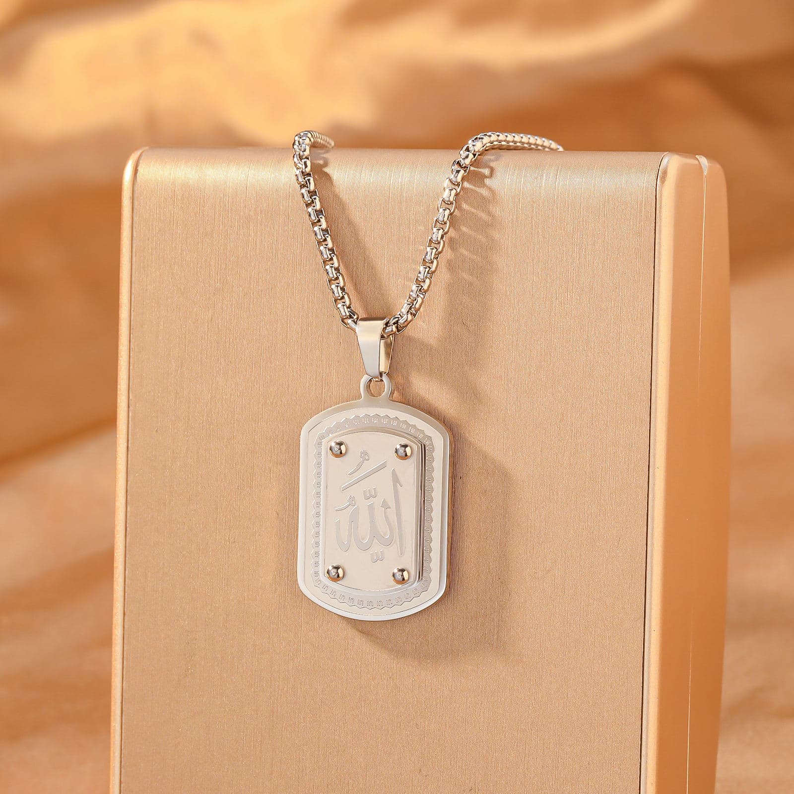 CIGAONI The Name | "Allah" Arabic Calligraphy Rectangular Plaque Necklace - 18K Gold Plated Box Chain - Minimalist Sacred Jewelry