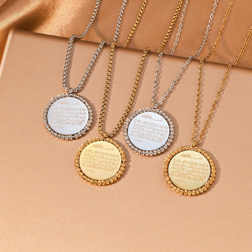 CIGAONI Ayatul Kursi Circle of Throne Necklace in gold and silver variants – four styles flat lay on warm background