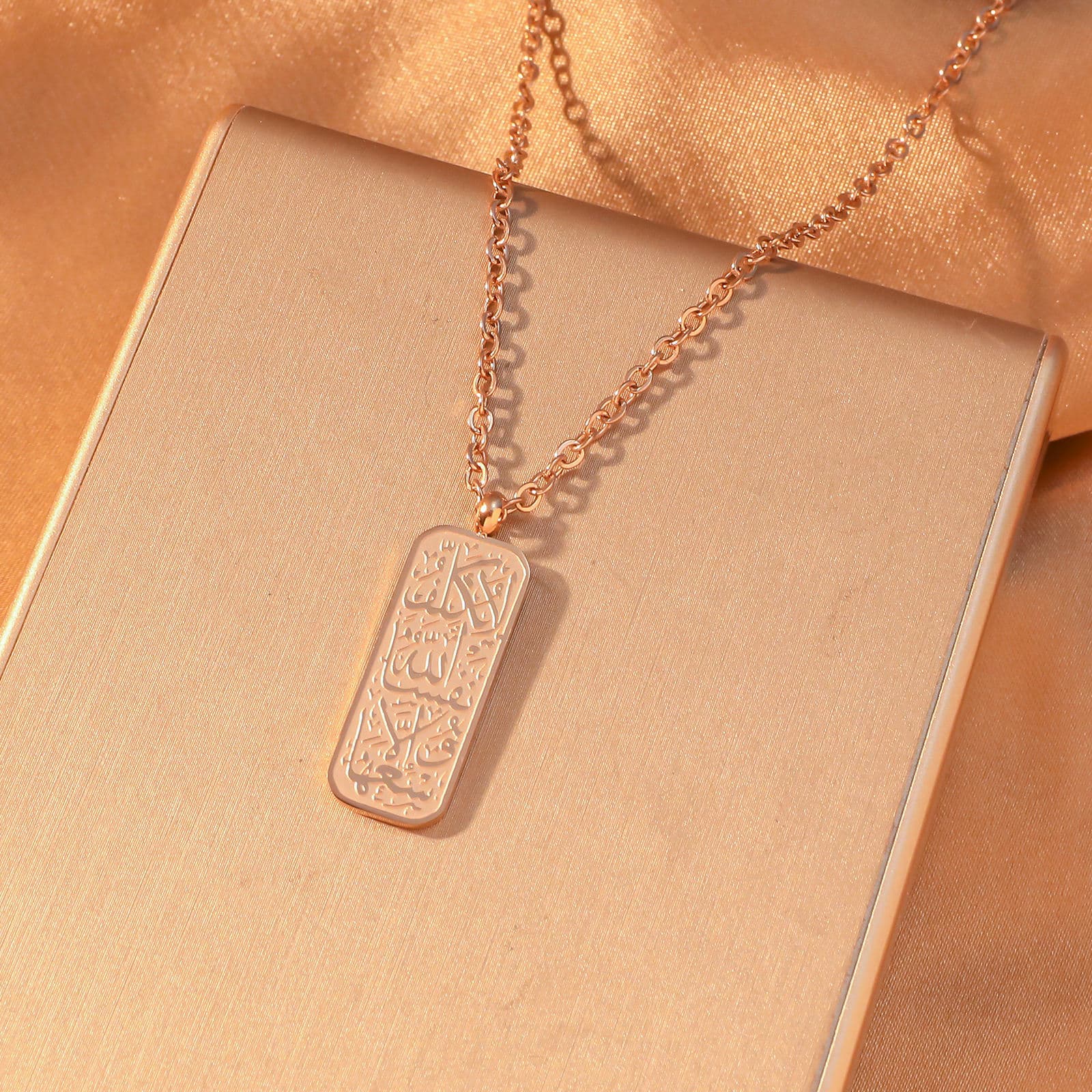 CIGAONI Surrounded by the Name Necklace | Allah Arabic Calligraphy Plaque