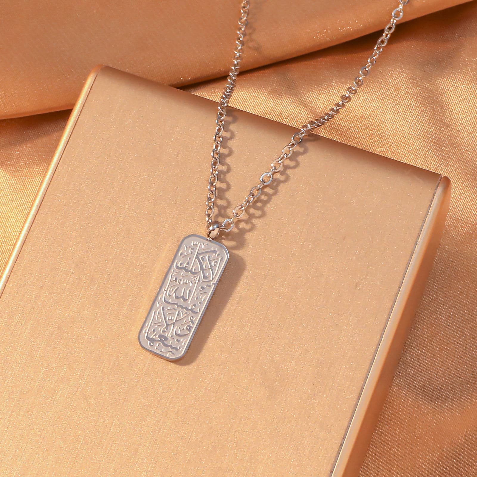CIGAONI Surrounded by the Name Necklace | Allah Arabic Calligraphy Plaque