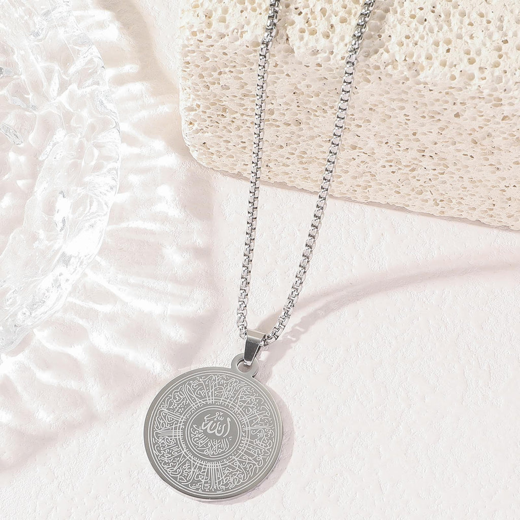 CIGAONI Polished Silver Allah Concentric Calligraphy Medallion Necklace on white stone surface - three-ring sunburst design with Arabic calligraphy