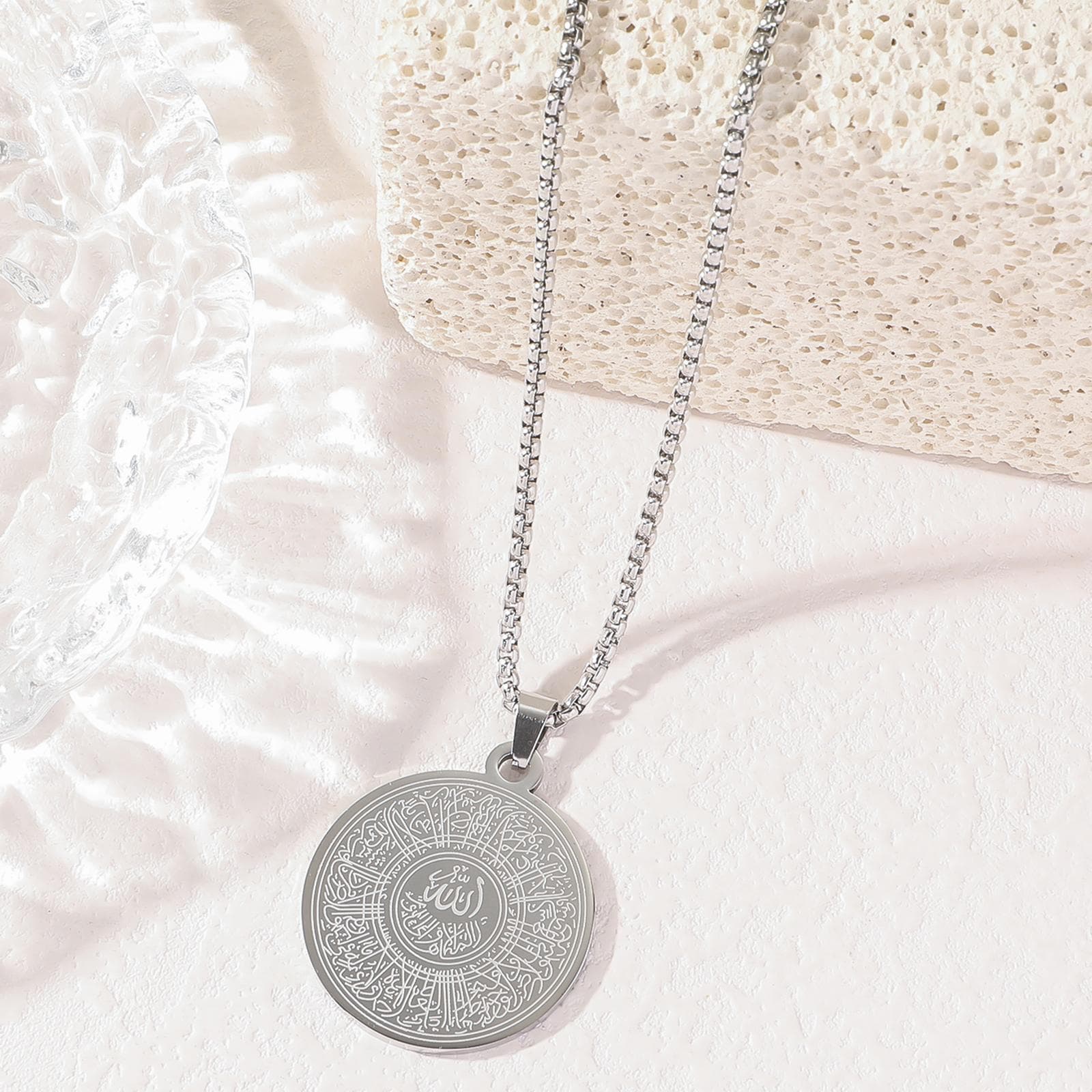 CIGAONI The Center Necklace | Allah Calligraphy Medallion Inspired by the 99 Names of Allah