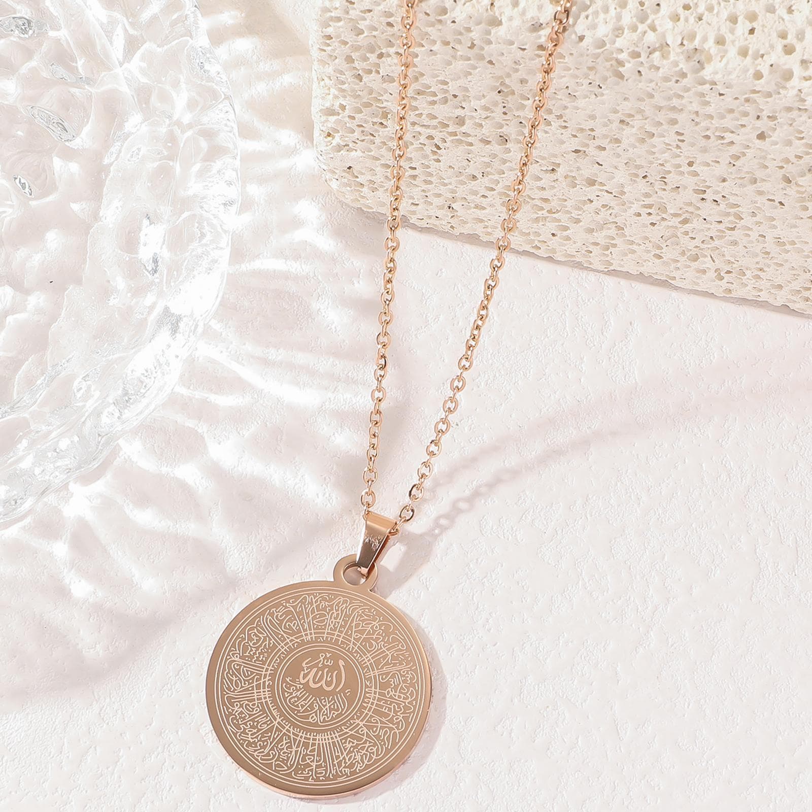 CIGAONI The Center Necklace | Allah Calligraphy Medallion Inspired by the 99 Names of Allah