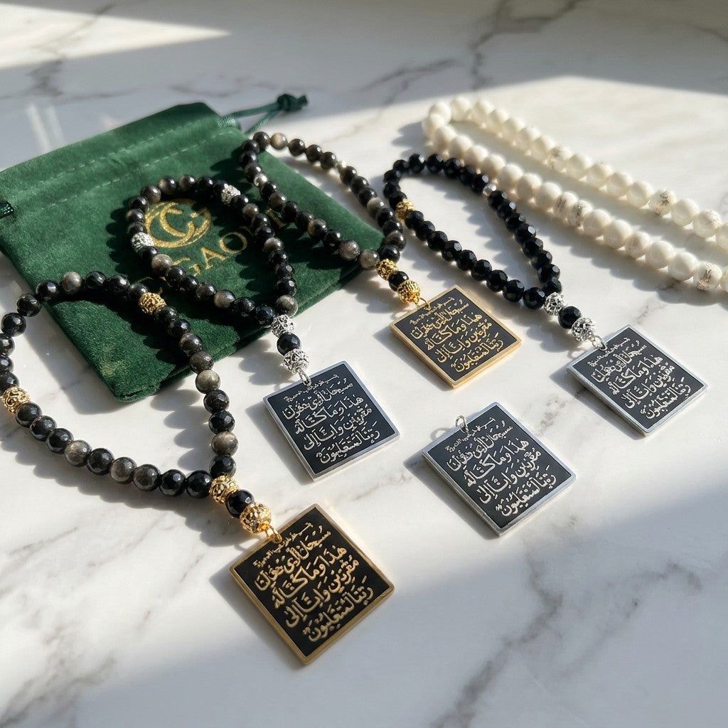 CIGAONI Ayatul Kursi Car Hanging Collection - Handcrafted Islamic Rearview Mirror Ornaments with Black Beads and Gold/Silver Tablets
