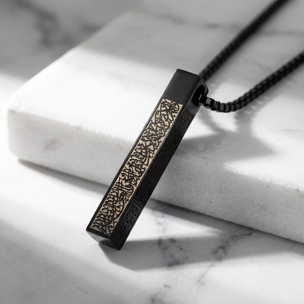 Midnight Black Ayatul Kursi Bar Necklace for Men - Matte finish stainless steel pillar pendant with sharp laser-etched sacred script