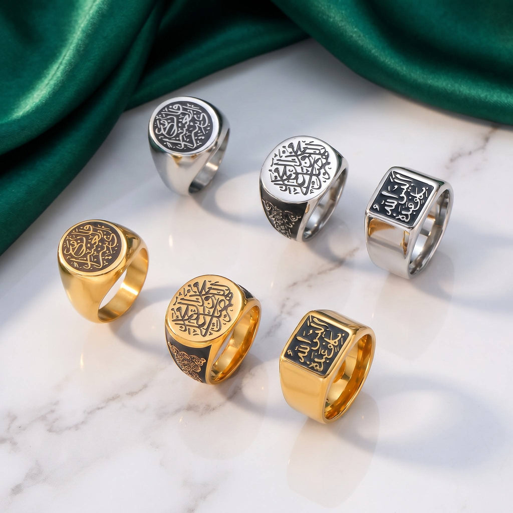 Collection of CIGAONI Ayatul Kursi signet rings in gold and silver, square and round variants
