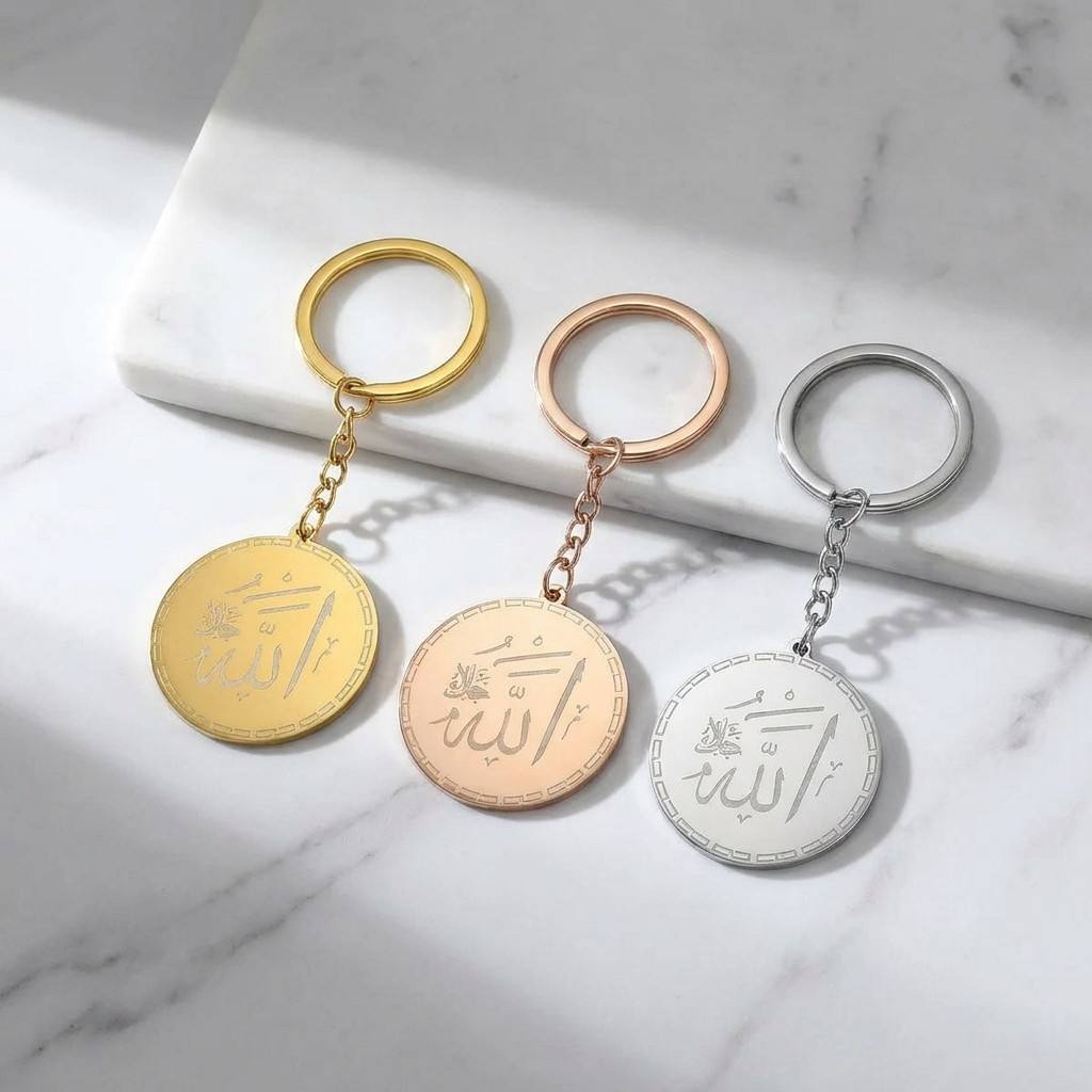 CIGAONI Sacred Allah Calligraphy Keychain Collection - Handcrafted Arabic Script Keyrings in Gold, Silver and Rose Gold


