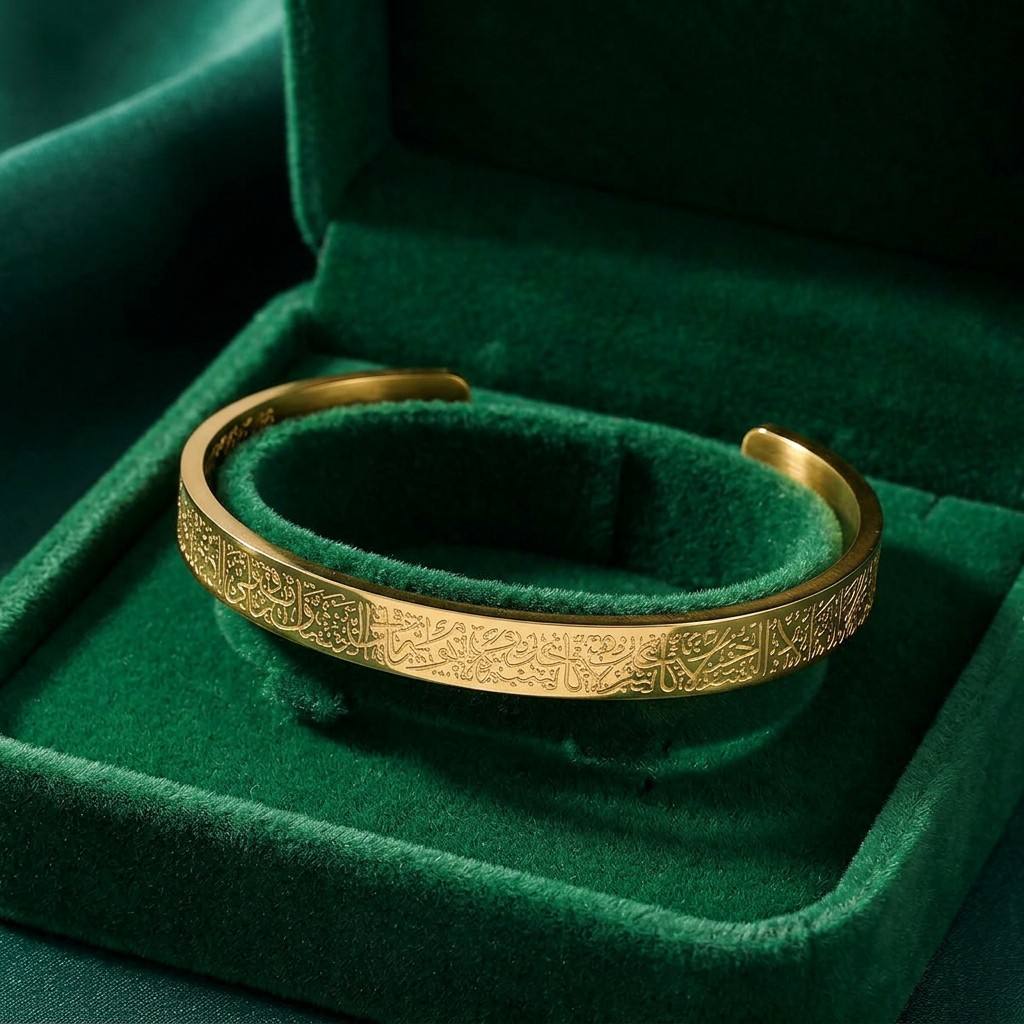 CIGAONI Pure Sanctuary Ayatul Kursi gold open cuff bangle displayed in emerald green velvet jewelry box

