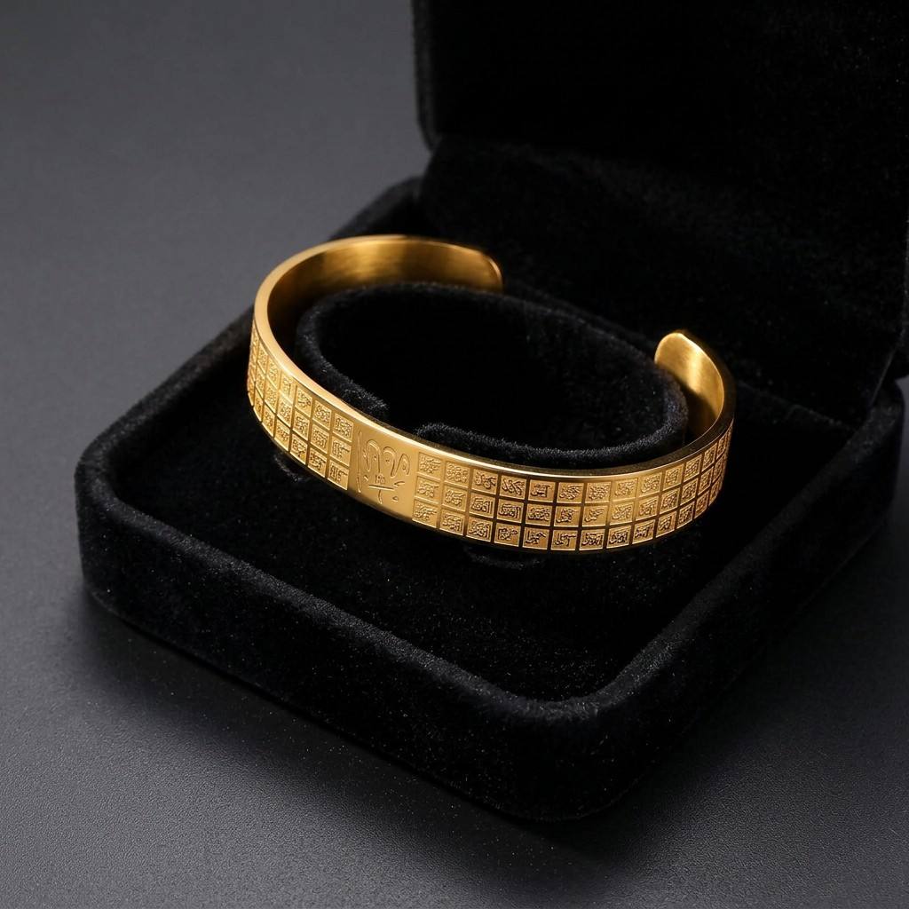 CIGAONI gold Asma-ul-Husna open cuff bangle displayed in black velvet jewelry box - luxury Islamic spiritual gift