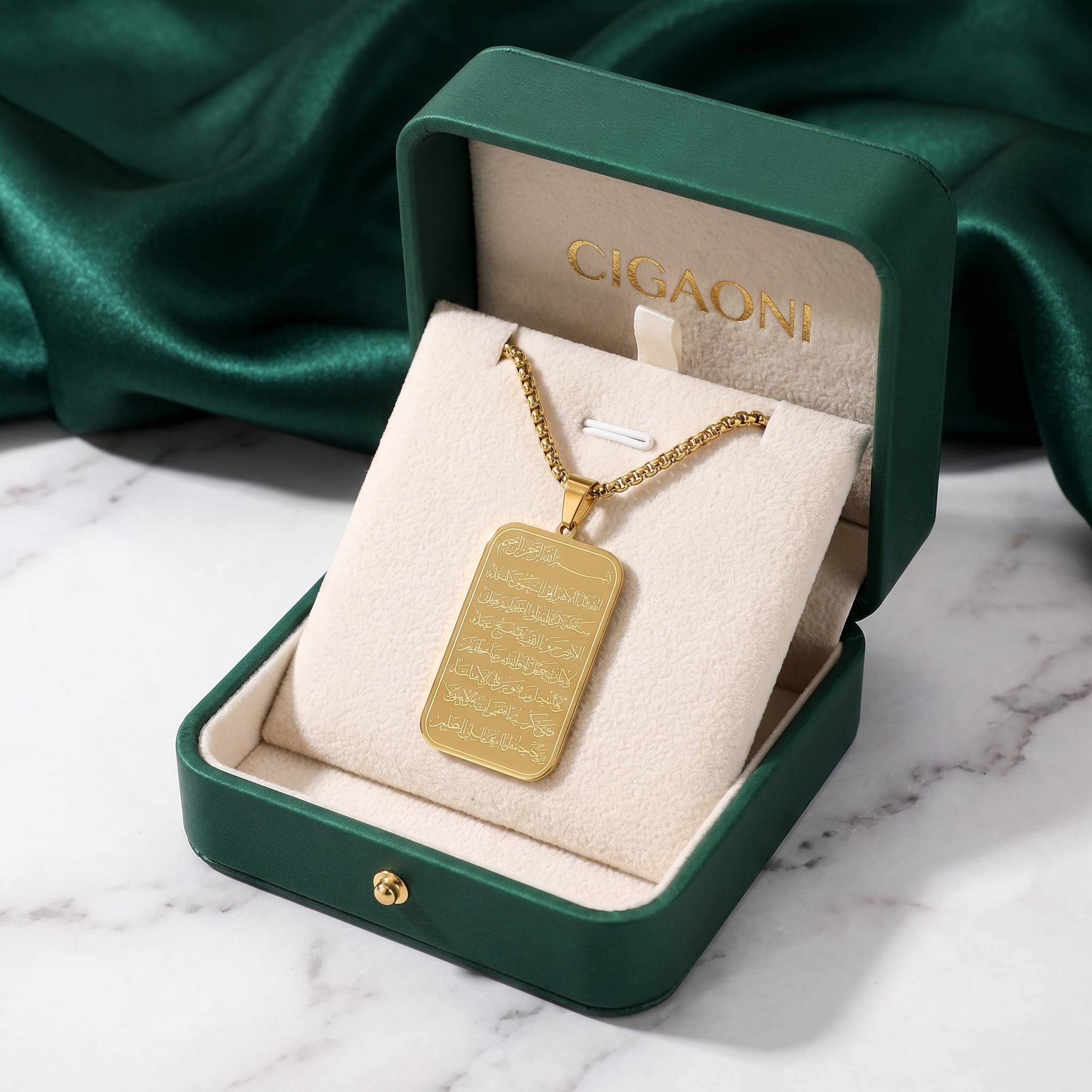CIGAONI gold Ayatul Kursi plaque necklace presented in luxury emerald green CIGAONI gift box