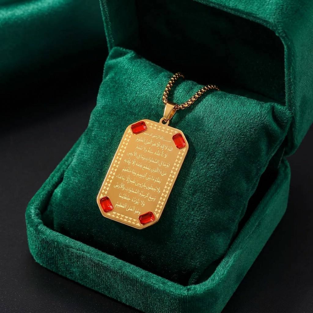 CIGAONI Ayatul Kursi gold necklace displayed in luxury emerald green gift box – premium Islamic jewelry packaging
