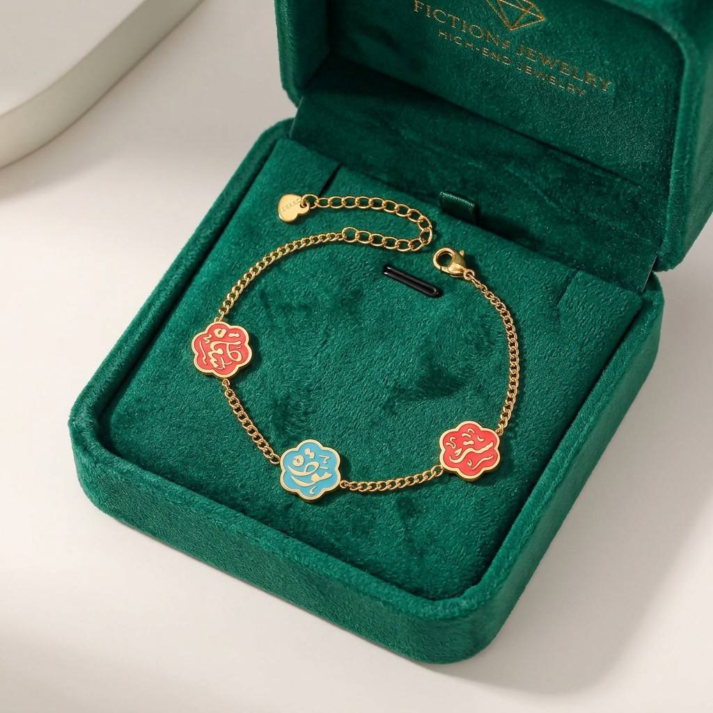 CIGAONI Floral Faith Bracelet – Four variants in gold and silver chain with red and blue enamel Arabic calligraphy flower charms

