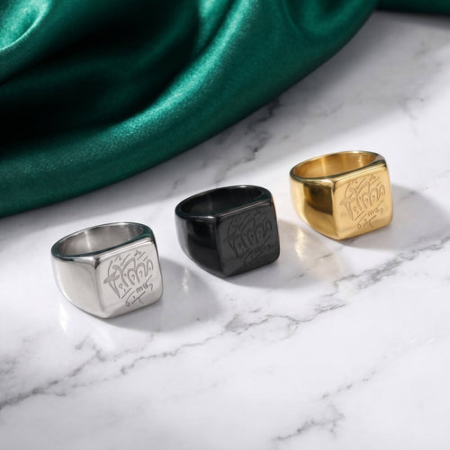 CIGAONI Men's Allah Calligraphy Signet Ring Collection in Gold, Silver, and Matte Black
