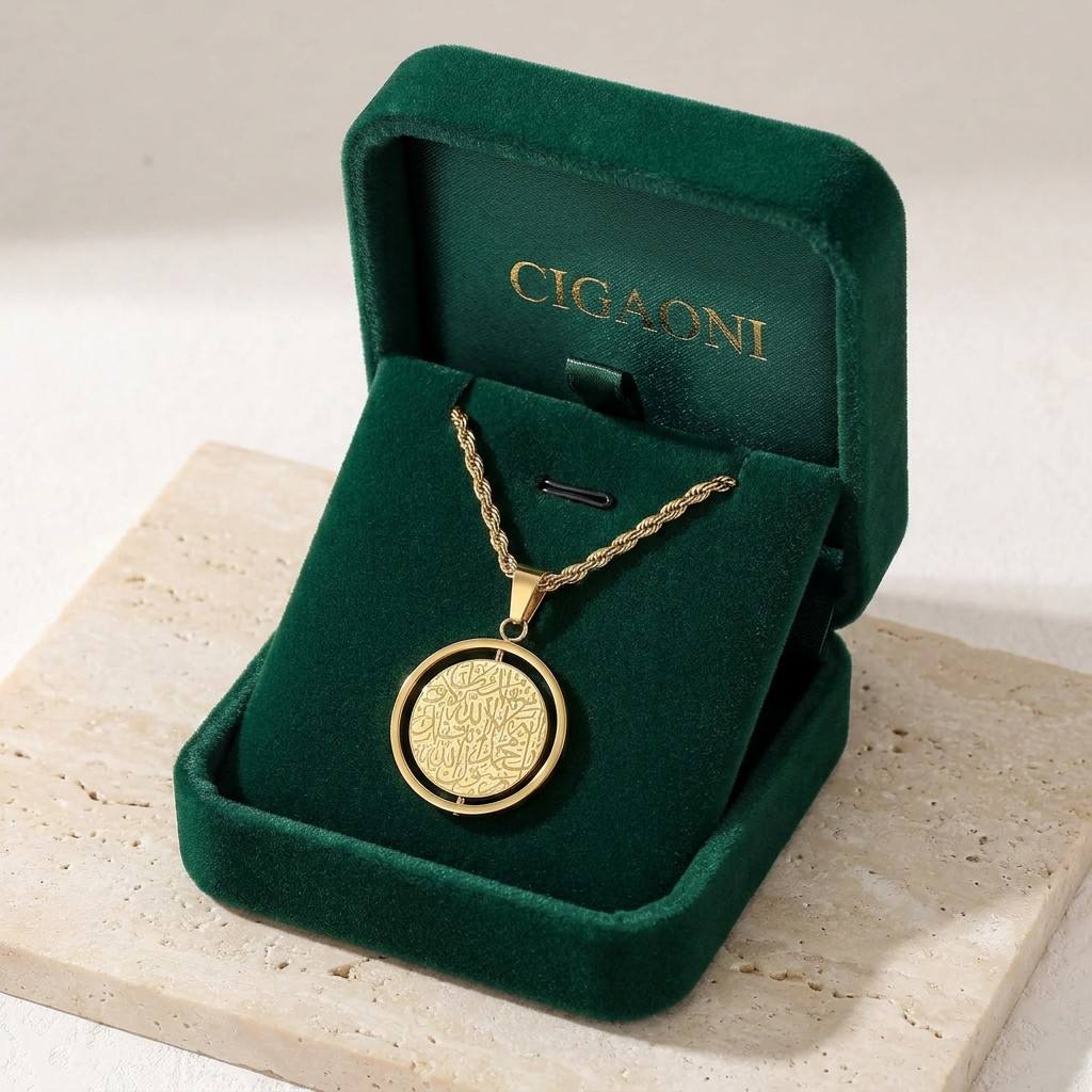 Luxury unboxing of CIGAONI gold rotating coin necklace - Premium branded velvet gift box with sacred Ayatul Kursi pendant

