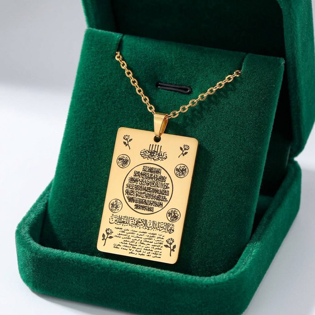 CIGAONI 18K gold Heritage Tablet full Ayatul Kursi plaque necklace displayed in luxury emerald green velvet gift box