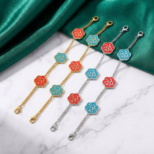 CIGAONI Floral Faith Bracelet – Enamel Arabic Calligraphy Flower Charm, Gold Chain, Women's Islamic Jewelry

